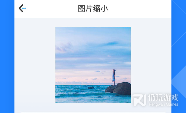 长图制作手机软件合集