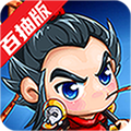 后发制人九游版