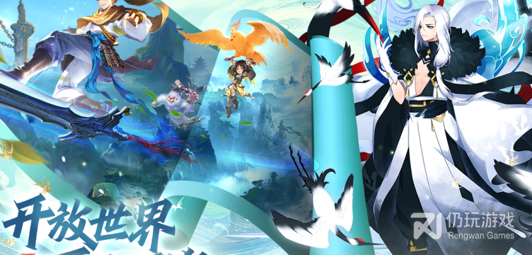 剑灭逍遥超全版本手游合集