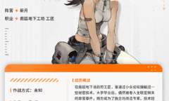 新月同行铣刀介绍