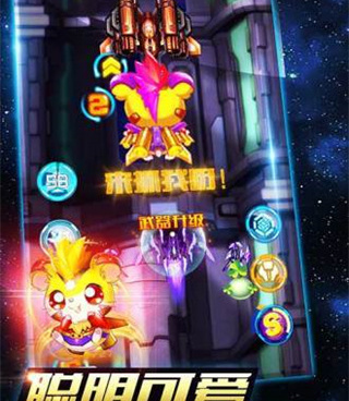 有跟踪导弹的手游合集