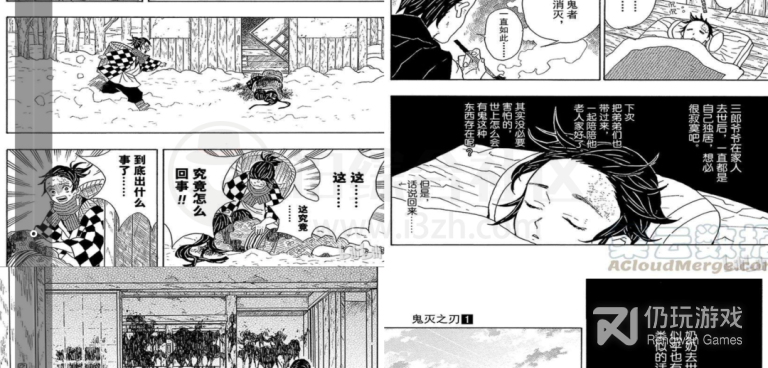 和掌上免费追书相似的手机软件合集