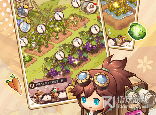 与我的梦想小镇类似的手游合集