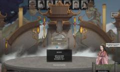 《鬼谷八荒》蛟龙神魄位置介绍