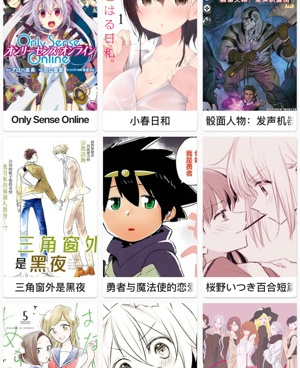 皮皮喵历史版本手机软件合集