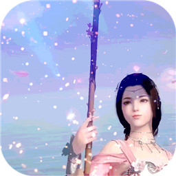 新天上碑国服版