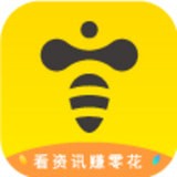 蜜蜂阅读教师版