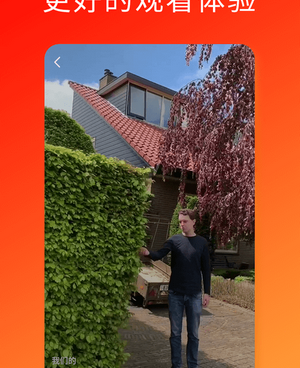 久久短视频历史版本手机软件合集