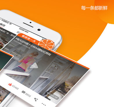 属它历史版本手机软件合集