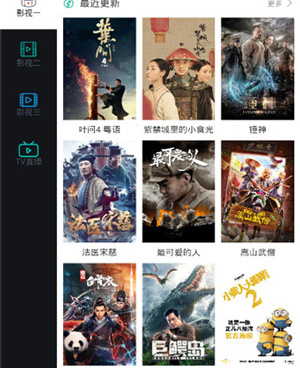 和tiktok一样的手机软件合集