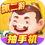 途游斗地主比赛版