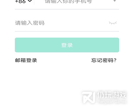 简单易用的电话会议手机软件合集
