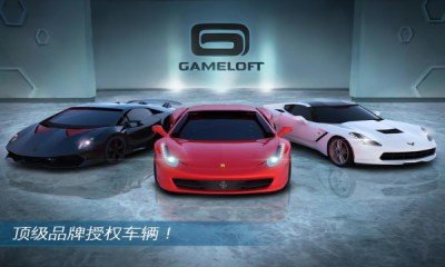 精品热玩的模拟赛车手游合集