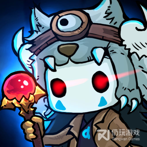 重启未知旅行免费版