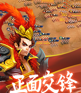 有强化道具的角色扮演手游合集