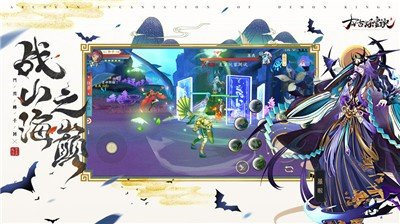 逆袭的仙王历史版本手游合集