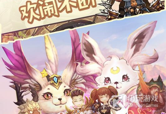 冒险决策类手游合集