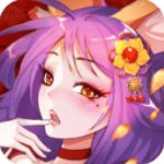 小小三国志（满星彩金刷充）