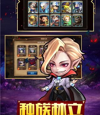 不可能完成的系列手游合集