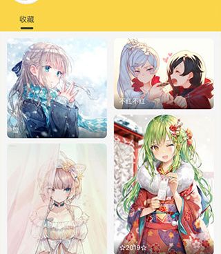 像触站这样的手机软件合集