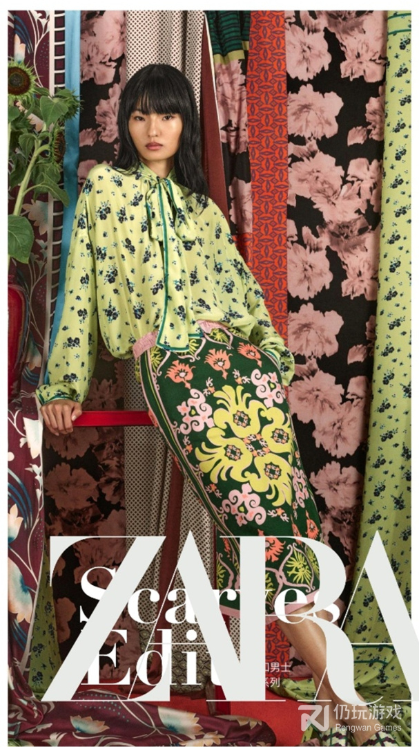 zara