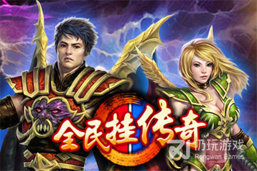 好感度刷满可以直接淦的手游合集