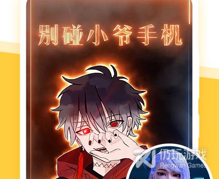 免费壁纸动态手机软件合集