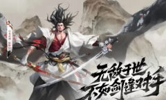 《王者荣耀》宫本武藏惊梅引皮肤获取方法