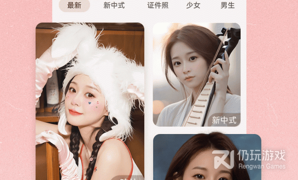 拍照美颜效果好又真实的手机软件合集