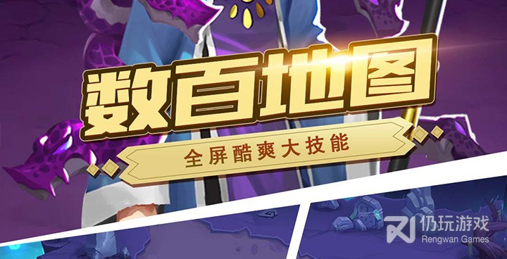 好玩的策略塔防游戏手游合集