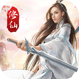 奇门飞花令送千元真充果盘版