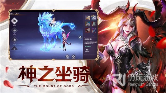 跟荣耀之怒相似的手游合集