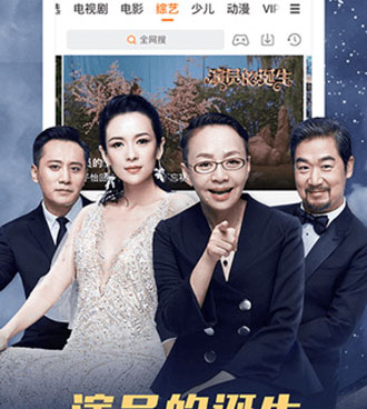 和千梦影院差不多的手机软件合集