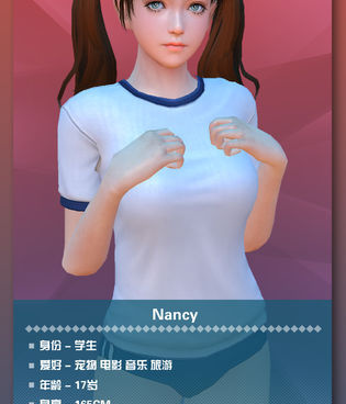 和ai少女璇玑公主一样的手游合集