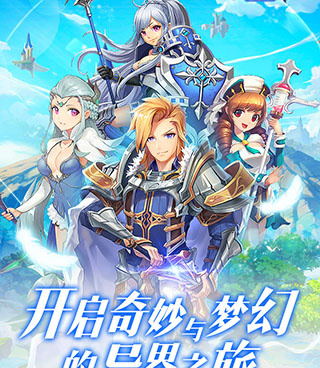 点心萌物语手游合集