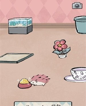 新颖好玩养成手游合集