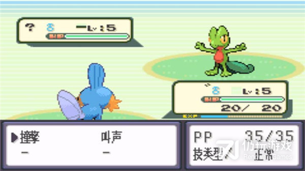 口袋妖怪迷失夜3超全版本手游合集