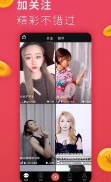 类似bluemv的手机软件合集