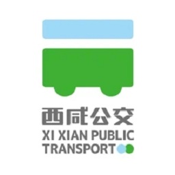西咸公交2022最新线路版