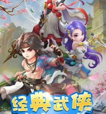 和战龙出击差不多的手游合集