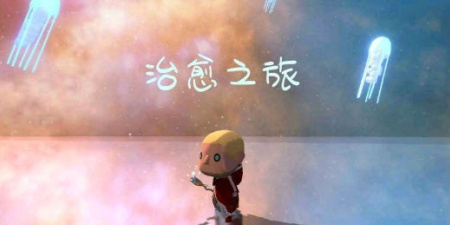 好玩不氪金的休闲治愈手游排行榜