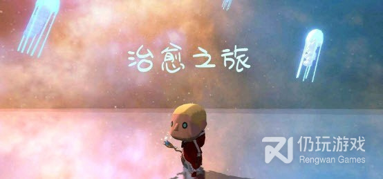 好玩不氪金的休闲治愈手游排行榜