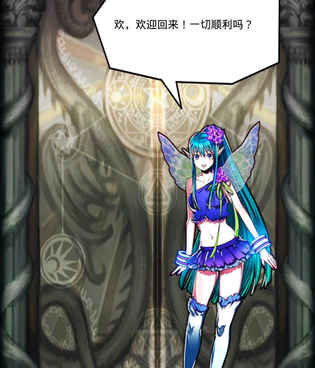 魔物类手游合集