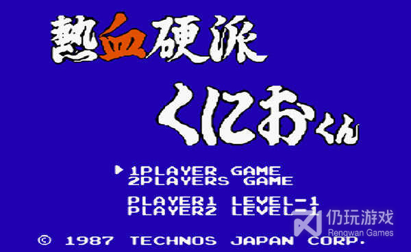 fc游戏手游合集