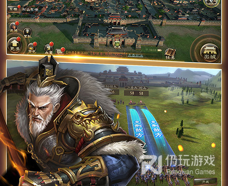 沙盘类手游合集