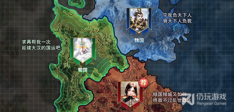 跟城防乱斗一样的手游合集