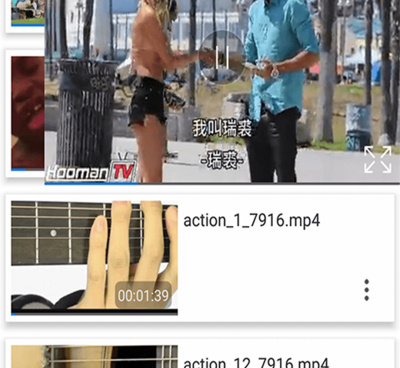 成电影播放器手机软件合集