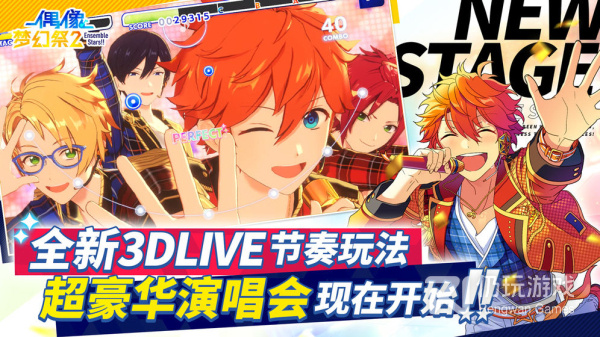 梦幻世界观的二次元卡牌手游合集