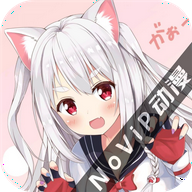novip动漫免费下拉式