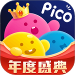 picopico中文版